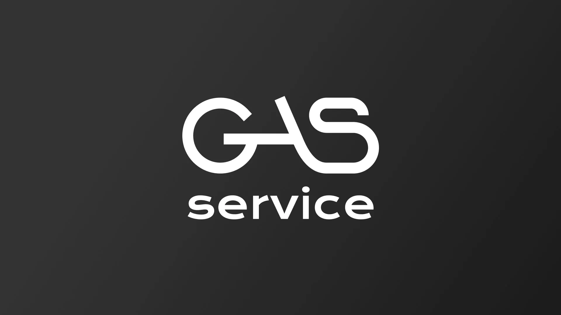 Разработка логотипа компании «Сервис газ» в Зеленокумске